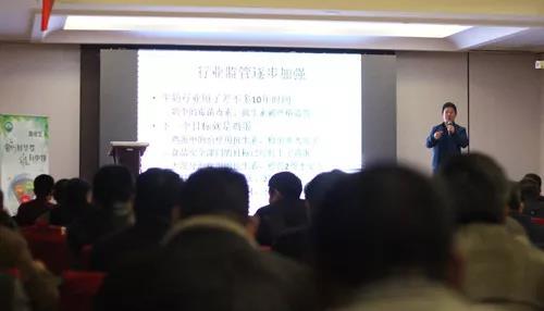 2024澳门原料网大全